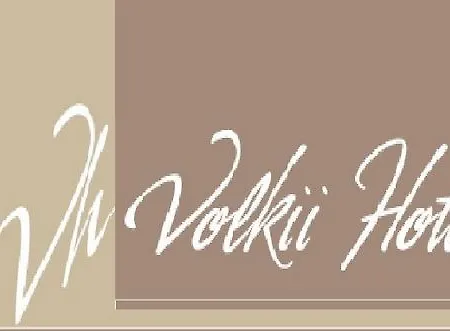 Volkii Otel1 Отель 2*