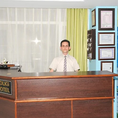 Volkii Otel1 2* Анталья